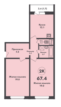 Продажа 3-комнатной студии в&nbsp;жилом комплексе «Атом»