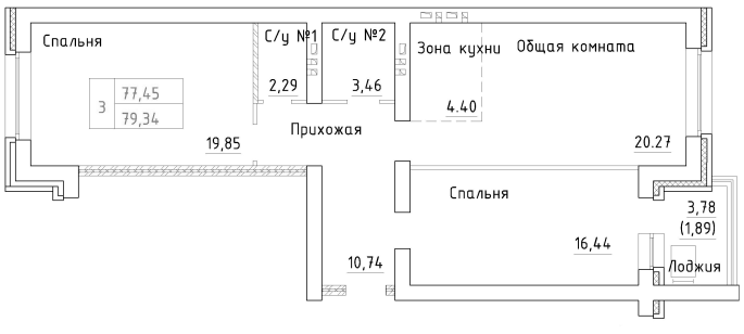 Продажа 3-комнатной студии в&nbsp;жилом комплексе «Фламинго»