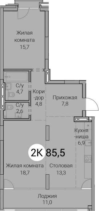 Продажа 3-комнатной студии в&nbsp;жилом комплексе «Тайм Сквер»