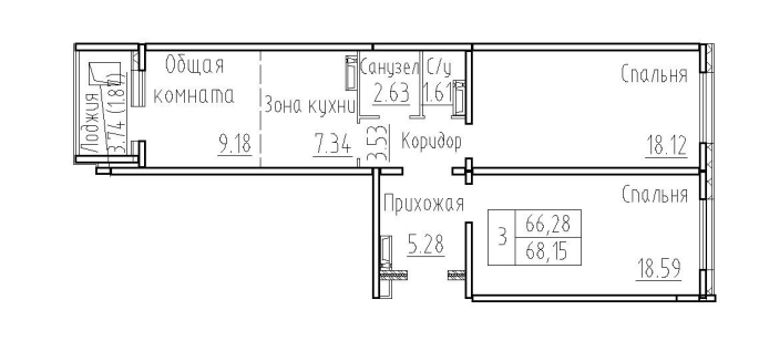 Продажа 3-комнатной студии в&nbsp;жилом комплексе «Фламинго»