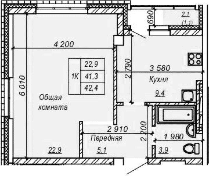 Продажа 1-комнатной в&nbsp;жилом комплексе «Серебряный ключ»