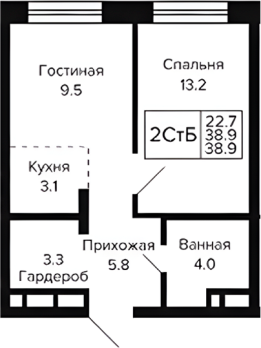 Продажа 2-комнатной студии в&nbsp;жилом комплексе «Цитатум»