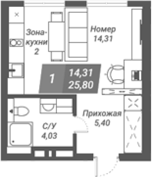 Продажа 1-комнатной студии в&nbsp;жилом комплексе «Ворошилов»