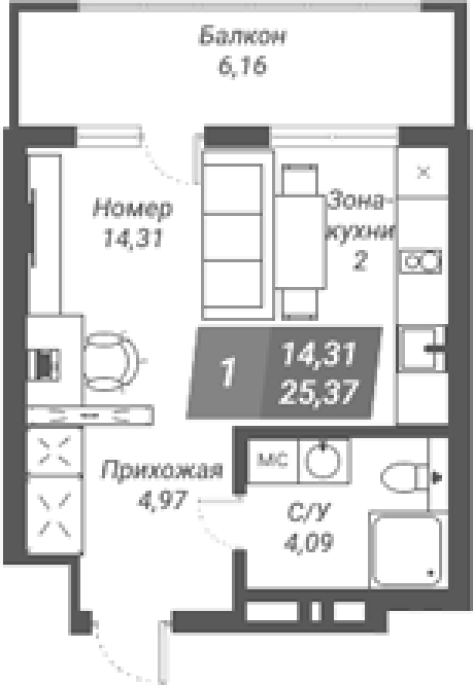Продажа 1-комнатной студии в&nbsp;жилом комплексе «Ворошилов»