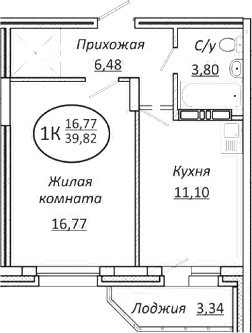 Продажа 1-комнатной в&nbsp;жилом комплексе «Пролетарский»
