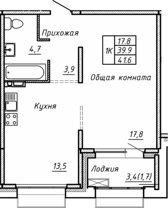 Продажа 1-комнатной в&nbsp;жилом комплексе «Гренландия»