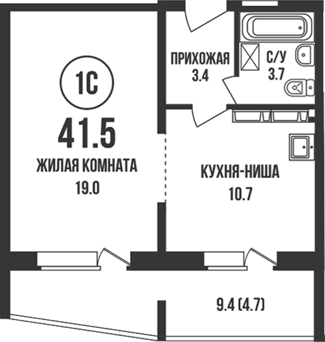 Продажа 2-комнатной студии в&nbsp;жилом комплексе «Династия»