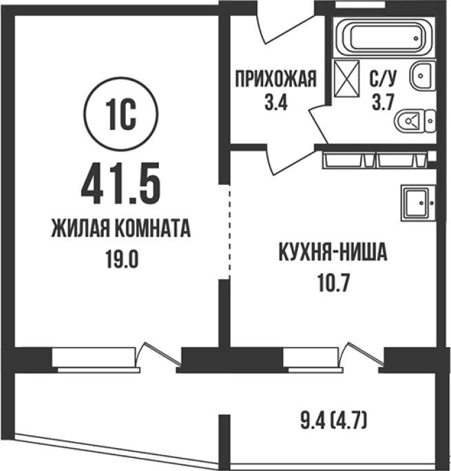 Продажа 2-комнатной студии в&nbsp;жилом комплексе «Династия»