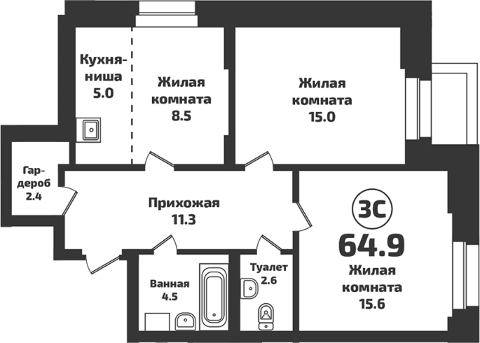 Продажа 3-комнатной студии в&nbsp;жилом комплексе «INFINITY»