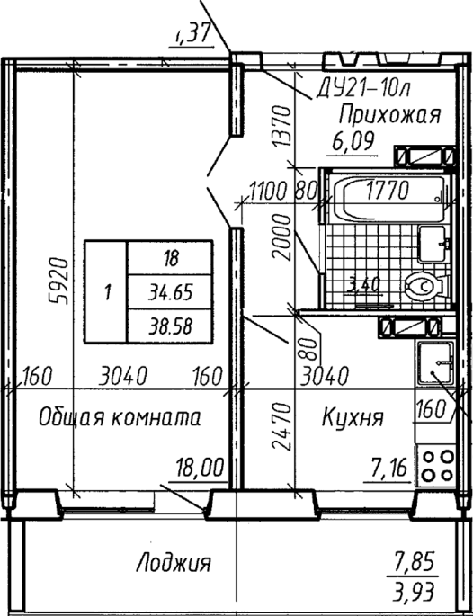 Продажа 1-комнатной в&nbsp;жилом комплексе «Аквамарин»