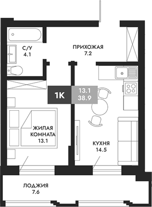 Продажа 1-комнатной в&nbsp;жилом комплексе «Паскаль»