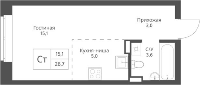 Продажа 1-комнатной студии в&nbsp;жилом комплексе «Экоград 12 дворов»