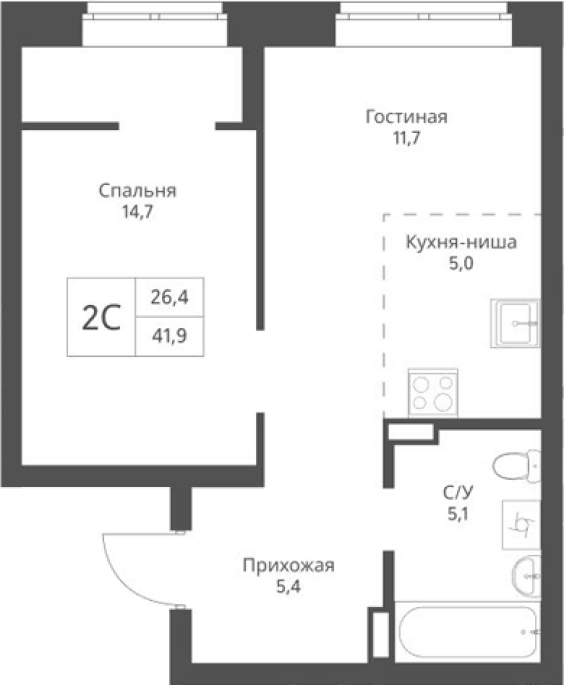 Продажа 2-комнатной студии в&nbsp;жилом комплексе «Экоград 12 дворов»