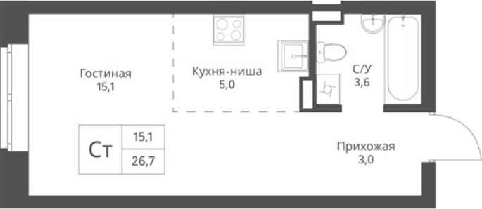 Продажа 1-комнатной студии в&nbsp;жилом комплексе «Экоград 12 дворов»