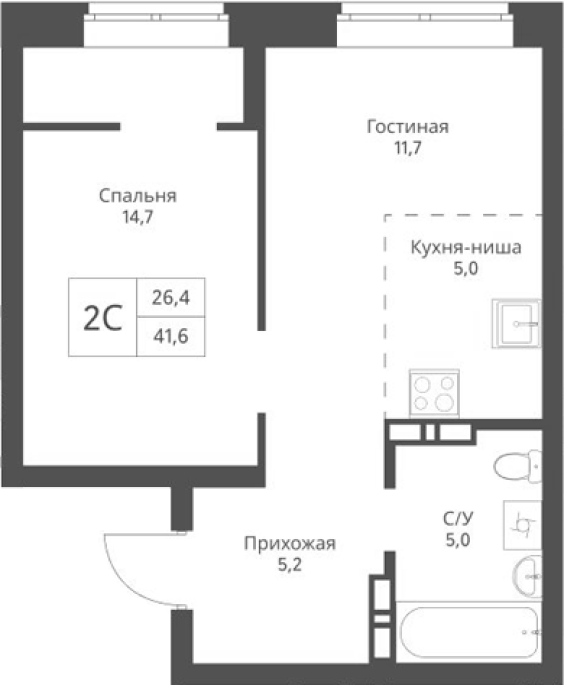 Продажа 2-комнатной студии в&nbsp;жилом комплексе «Экоград 12 дворов»