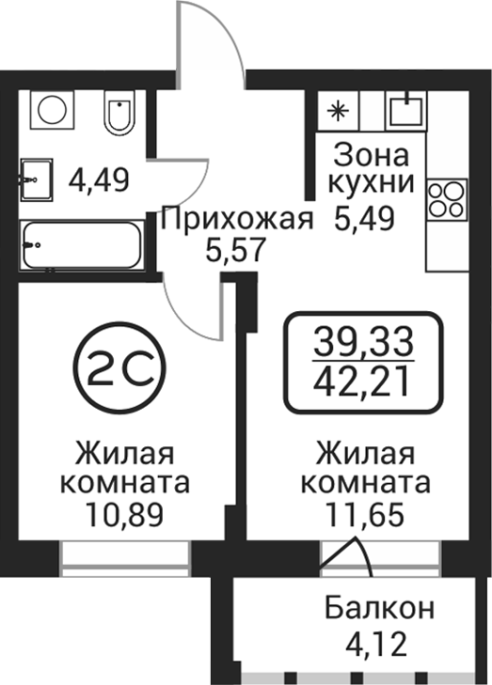 Продажа 2-комнатной студии в&nbsp;жилом комплексе «Пегас»