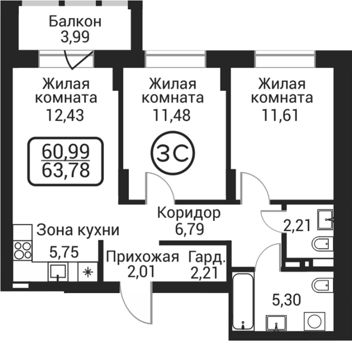Продажа 3-комнатной студии в&nbsp;жилом комплексе «Пегас»