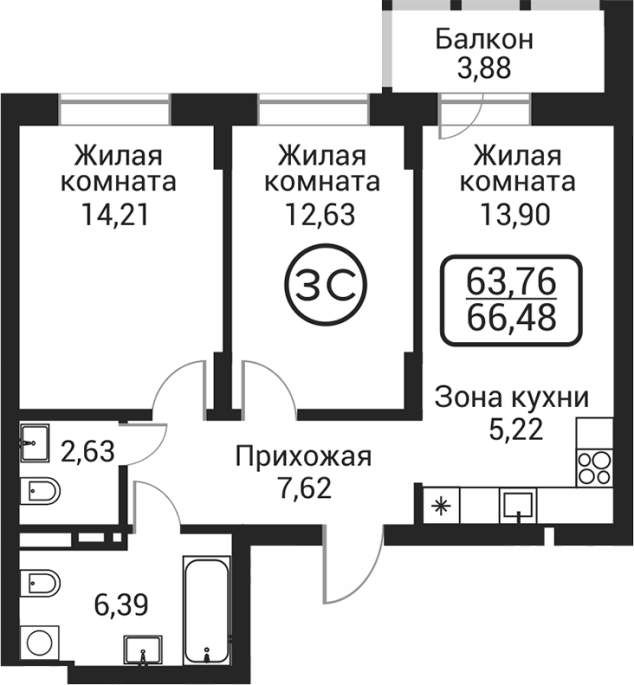Продажа 3-комнатной студии в&nbsp;жилом комплексе «Пегас»