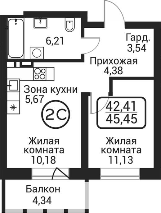 Продажа 2-комнатной студии в&nbsp;жилом комплексе «Пегас»