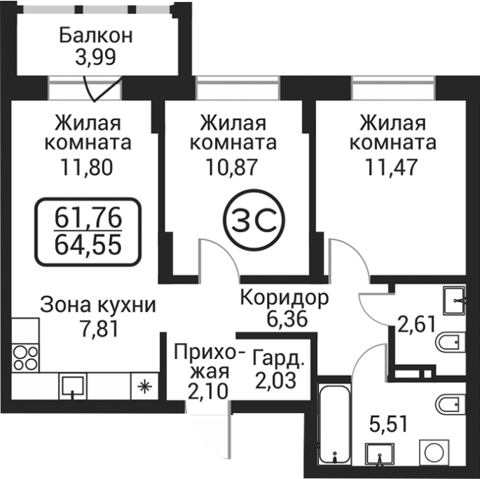 Продажа 3-комнатной студии в&nbsp;жилом комплексе «Пегас»
