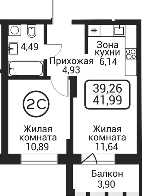 Продажа 2-комнатной студии в&nbsp;жилом комплексе «Пегас»