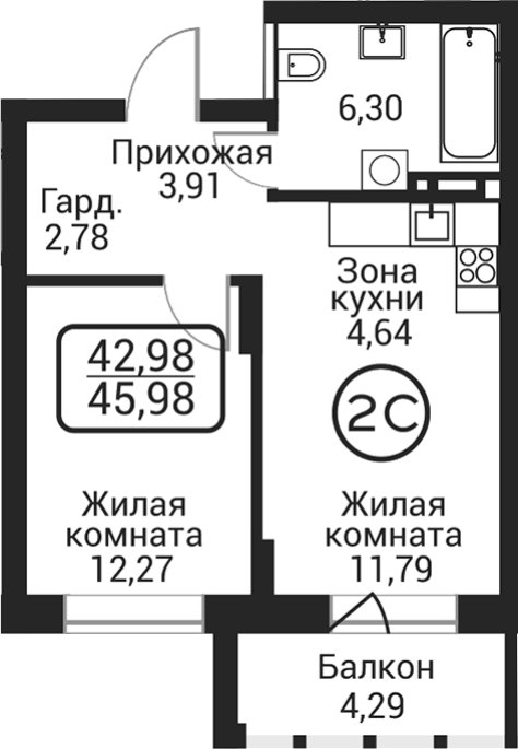 Продажа 2-комнатной студии в&nbsp;жилом комплексе «Пегас»
