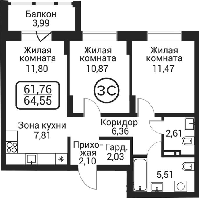 Продажа 3-комнатной студии в&nbsp;жилом комплексе «Пегас»