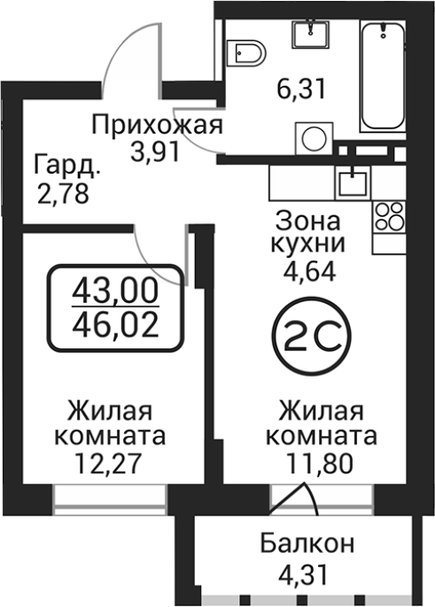 Продажа 2-комнатной студии в&nbsp;жилом комплексе «Пегас»