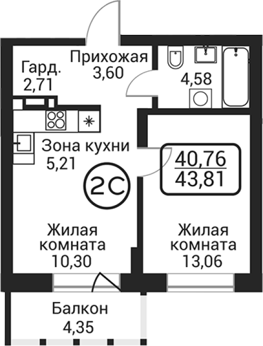 Продажа 2-комнатной студии в&nbsp;жилом комплексе «Пегас»
