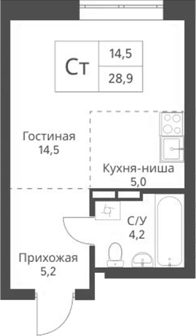 Продажа 1-комнатной студии в&nbsp;жилом комплексе «Экоград 12 дворов»