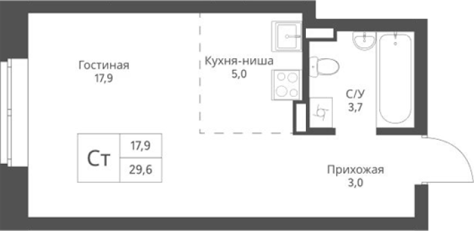 Продажа 1-комнатной студии в&nbsp;жилом комплексе «Экоград 12 дворов»