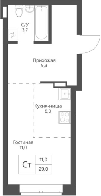 Продажа 1-комнатной студии в&nbsp;жилом комплексе «Экоград 12 дворов»