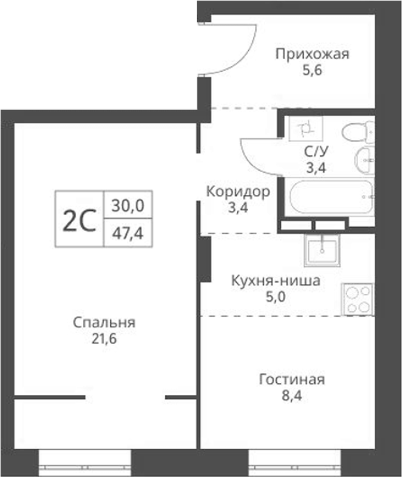 Продажа 2-комнатной студии в&nbsp;жилом комплексе «Экоград 12 дворов»