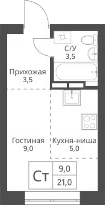 Продажа 1-комнатной студии в&nbsp;жилом комплексе «Экоград 12 дворов»