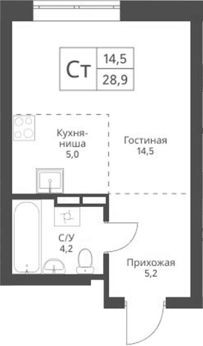Продажа 1-комнатной студии в&nbsp;жилом комплексе «Экоград 12 дворов»