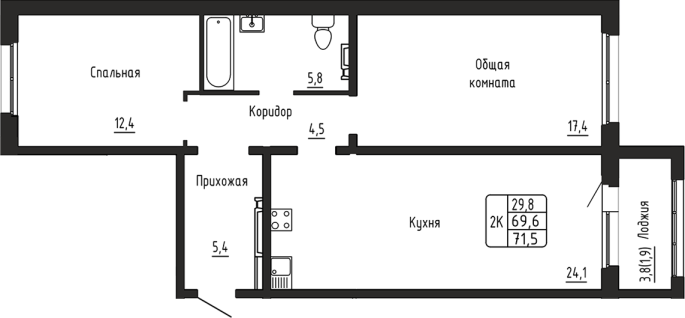 Продажа 2-комнатной в&nbsp;жилом комплексе «Самоцветы»