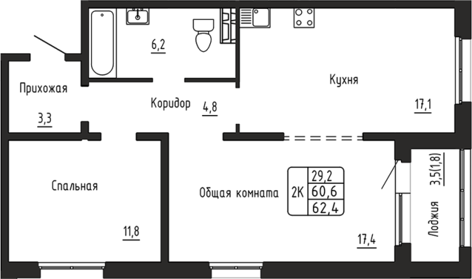 Продажа 2-комнатной в&nbsp;жилом комплексе «Самоцветы»