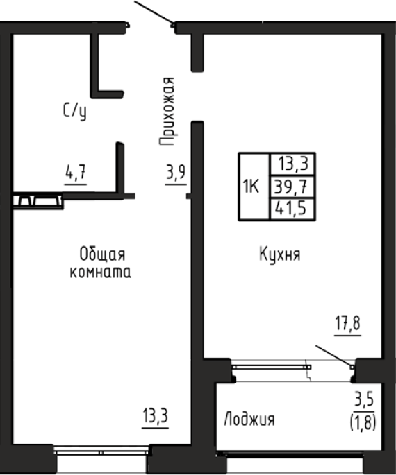 Продажа 1-комнатной в&nbsp;жилом комплексе «Акварельный 4.0»