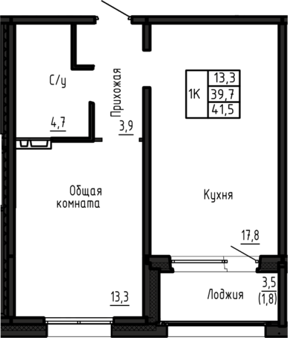 Продажа 1-комнатной в&nbsp;жилом комплексе «Акварельный 4.0»