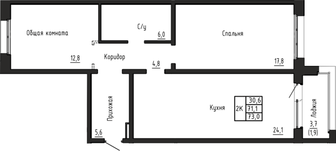Продажа 2-комнатной в&nbsp;жилом комплексе «Акварельный 4.0»