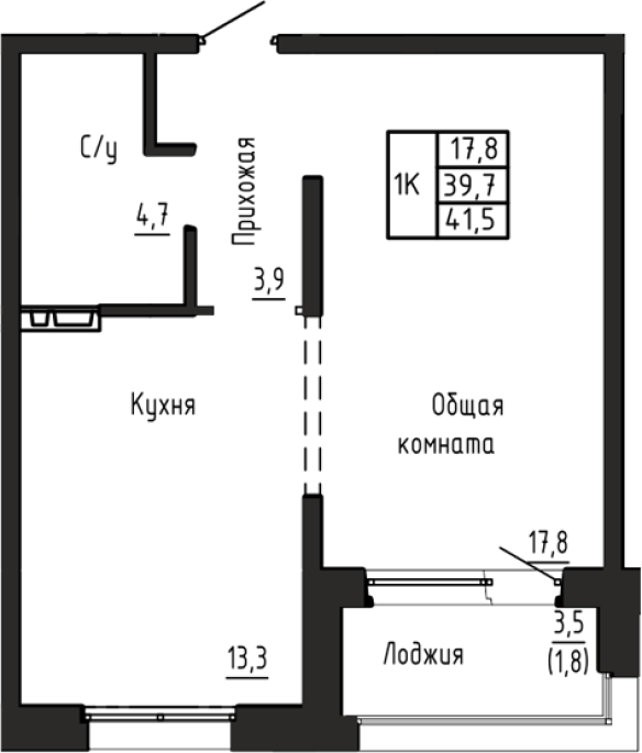Продажа 1-комнатной в&nbsp;жилом комплексе «Акварельный 4.0»