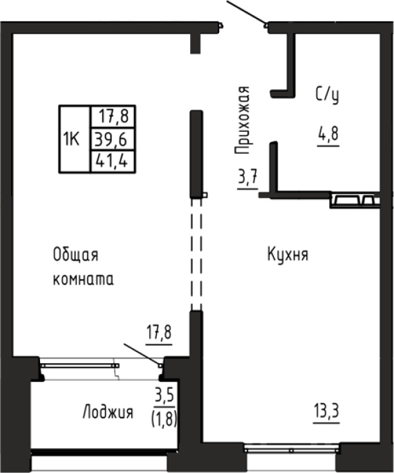 Продажа 1-комнатной в&nbsp;жилом комплексе «Акварельный 4.0»