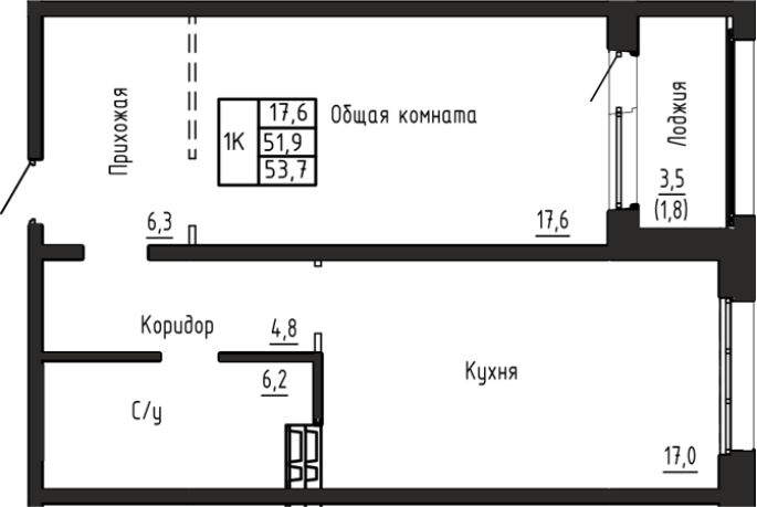 Продажа 1-комнатной в&nbsp;жилом комплексе «Акварельный 4.0»