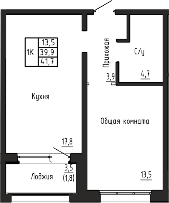 Продажа 1-комнатной в&nbsp;жилом комплексе «Акварельный 4.0»