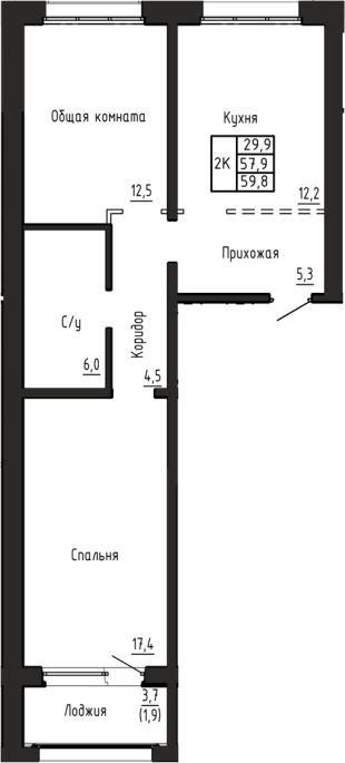 Продажа 2-комнатной в&nbsp;жилом комплексе «Акварельный 4.0»