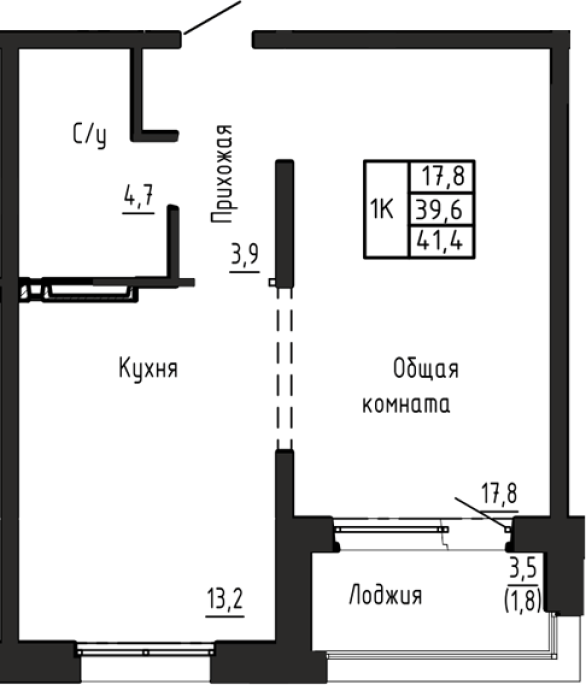 Продажа 1-комнатной в&nbsp;жилом комплексе «Акварельный 4.0»