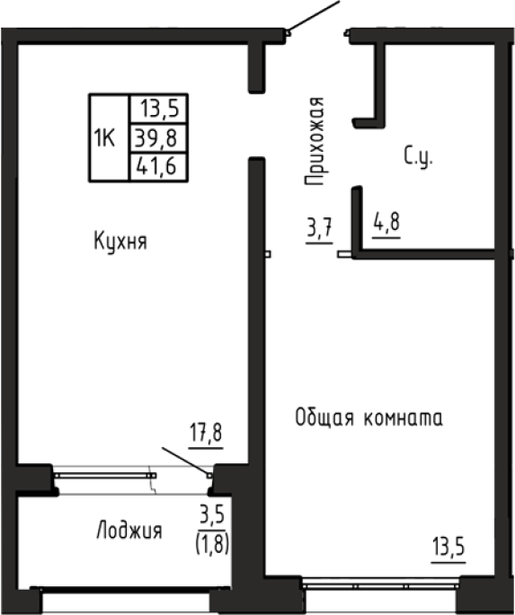 Продажа 1-комнатной в&nbsp;жилом комплексе «Акварельный 4.0»