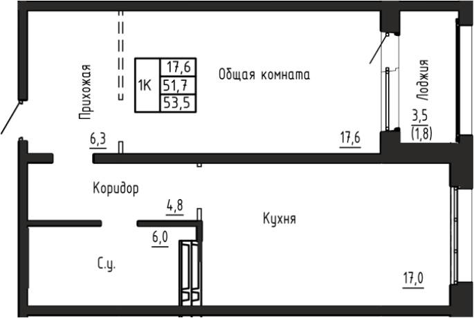 Продажа 1-комнатной в&nbsp;жилом комплексе «Акварельный 4.0»