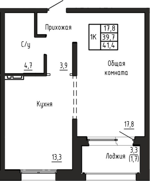Продажа 1-комнатной в&nbsp;жилом комплексе «Акварельный 4.0»