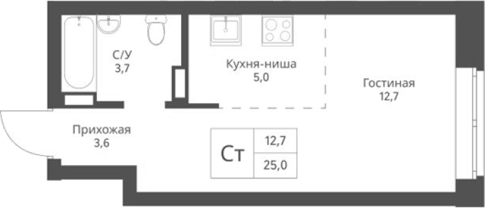 Продажа 1-комнатной студии в&nbsp;жилом комплексе «Экоград 12 дворов»